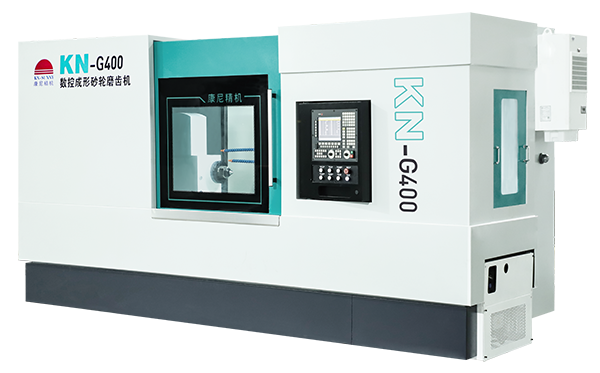 KN-G400數控成形砂輪磨齒機